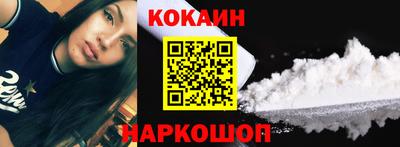 мдпв Балашиха