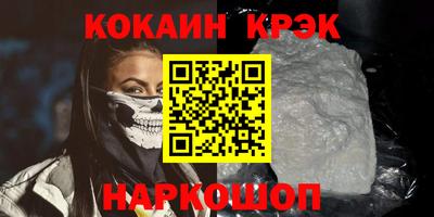 дурь Аргун