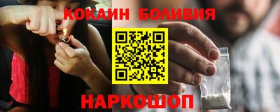 метамфетамин Апрелевка
