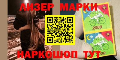 мдпв Балашиха