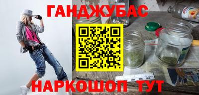 дурь Аргун