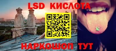 дурь Аргун