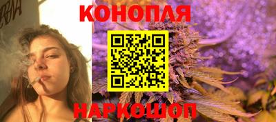 метамфетамин Апрелевка