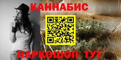 метамфетамин Апрелевка