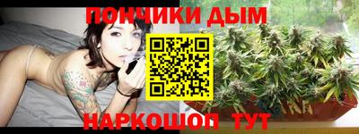 мдпв Балашиха