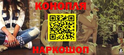 спиды Балаково
