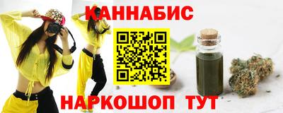 дурь Аргун