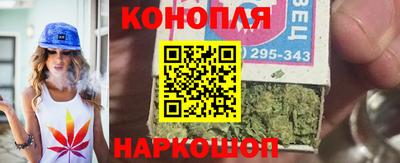 дурь Аргун
