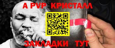 дурь Аргун