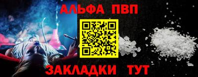 дурь Аргун