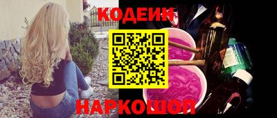дурь Аргун