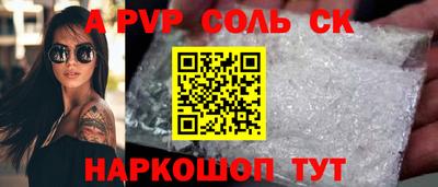 дурь Аргун