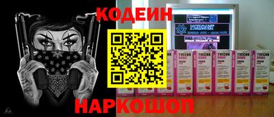 дурь Аргун