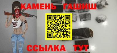 дурь Аргун