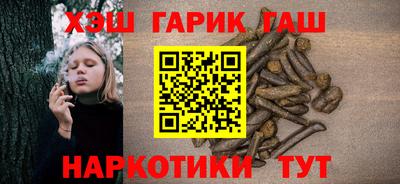 дурь Аргун