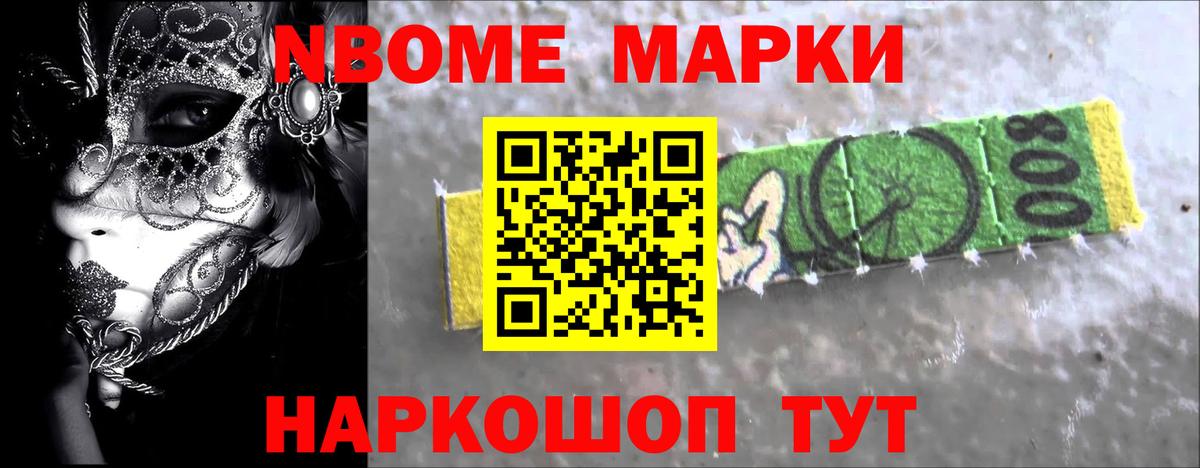 ЛСД экстази кислота Ахтубинск